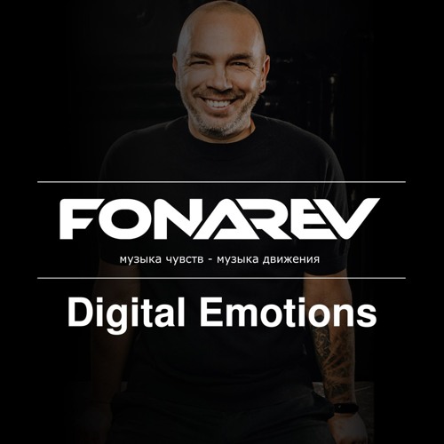 Fonarev - Digital Emotions