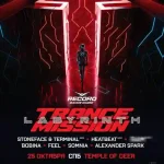 Trancemission - Labyrinth (Temple Of Deer, St. Petersburg - 25-10-2025)