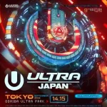 Ultra Japan 2024 (Tokyo, Japan) Ultra Japan 2024 (Tokyo, Japan)